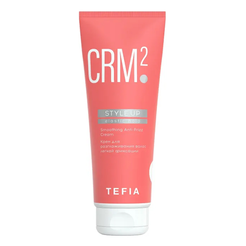 Крем для разглаживания волос легкой фиксации 2 Smoothing Anti-Frizz Elastic Hold Tefia 250 мл
