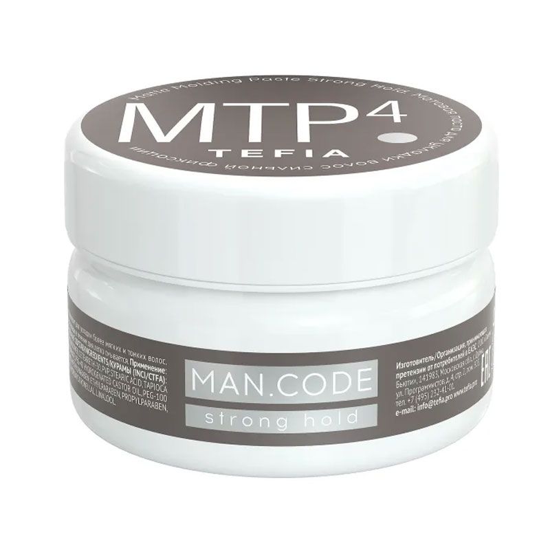 Паста матовая для укладки волос сильной фиксации Matte Molding Paste Strong Hold Tefia 75 мл