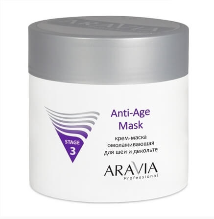 Крем-маска омолаживающая для шеи декольте Aravia Professional Anti-Age mask 300 мл