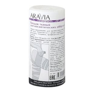Бандаж тканный для косметических обертываний Aravia Organic 10 см*10 м