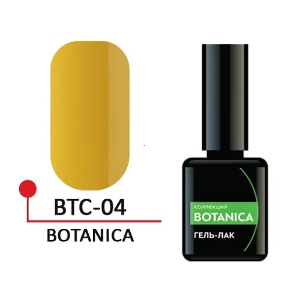 04 Гель-лак Botanica Formula Profi 10 мл