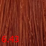 Крем краска для волос 6.43 Медное золото CUTRIN AURORA 60 мл