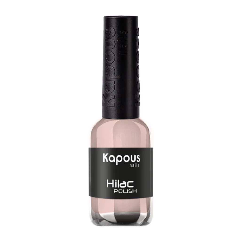 2075 Лак для ногтей девичьи посиделки Hi Lac Kapous Nails 8/9 мл