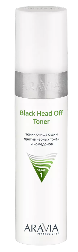 Тоник очищающий против черных точек, комедонов для проблемной кожи лица Black Head Off Aravia 250 мл