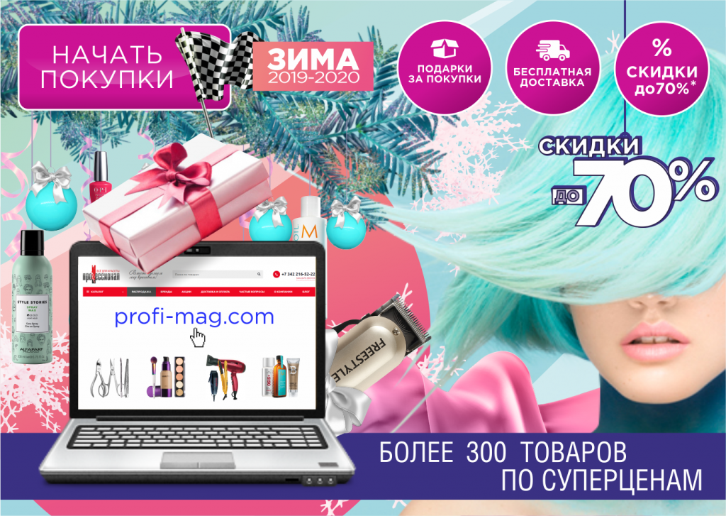 GoShoping.png GoShoping.png