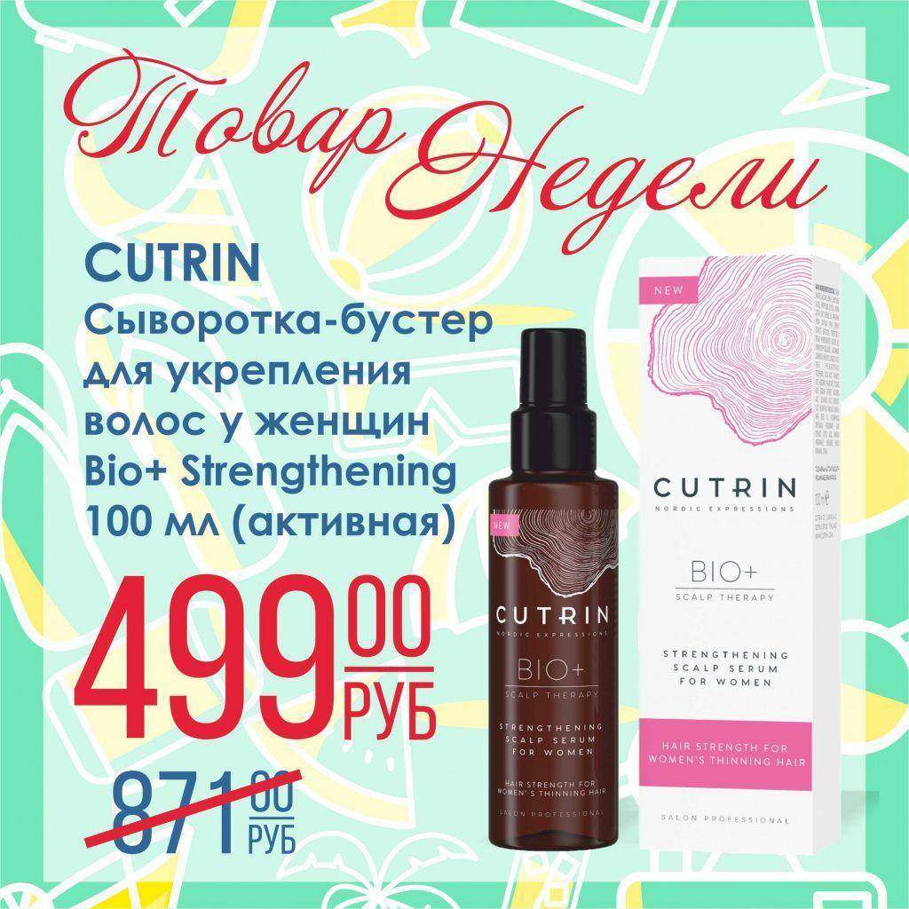 квадрат.jpg