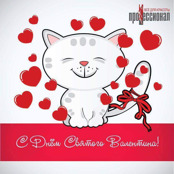 valentines-262.jpg