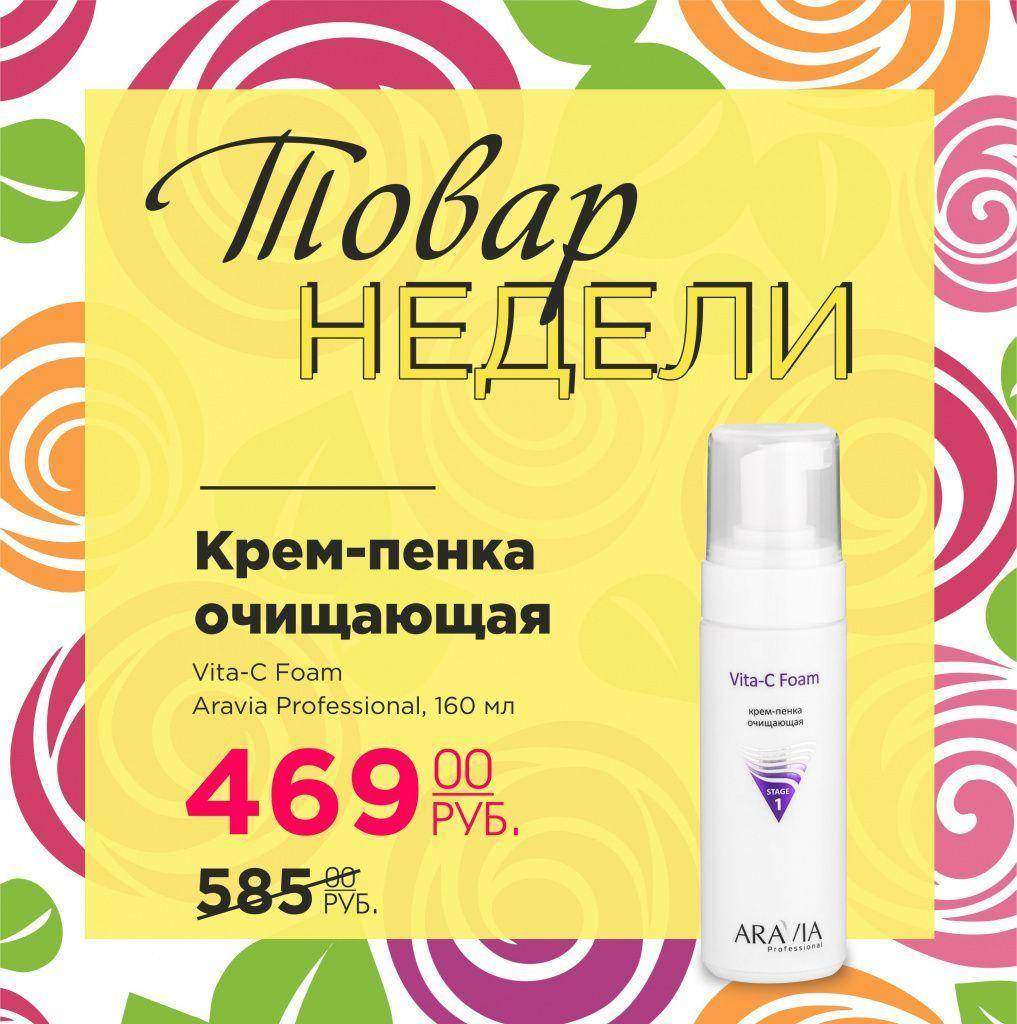 Квадраты.jpg