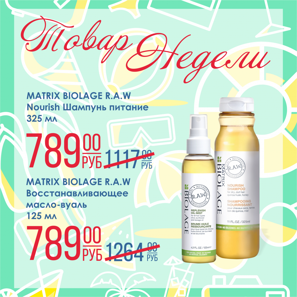 квадрат.png