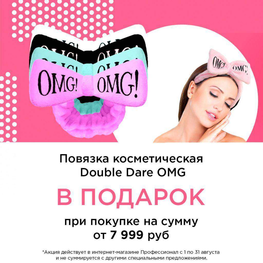 7999.jpg 7999.jpg