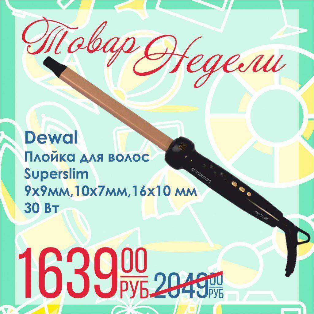 квадрат (1).jpg