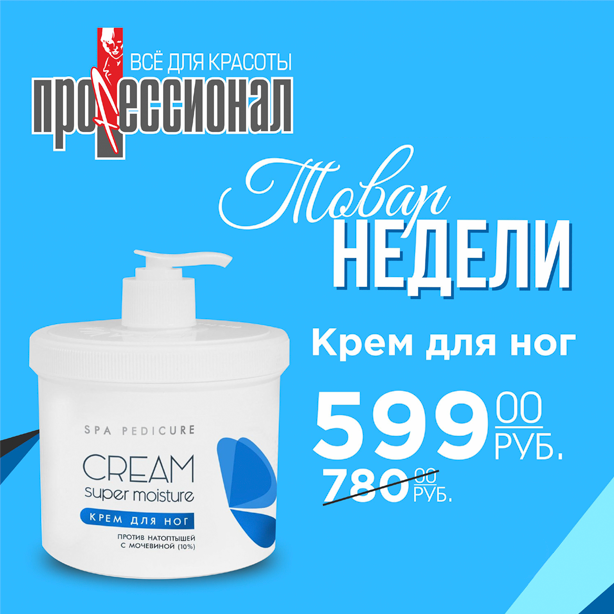 4-ИМ.png