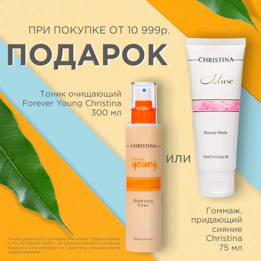 10999_квадрат.png 10999_квадрат.png