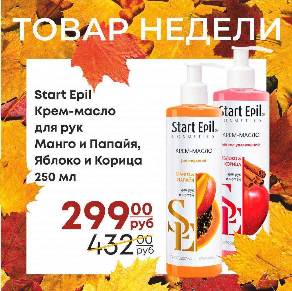 квадрат.jpg
