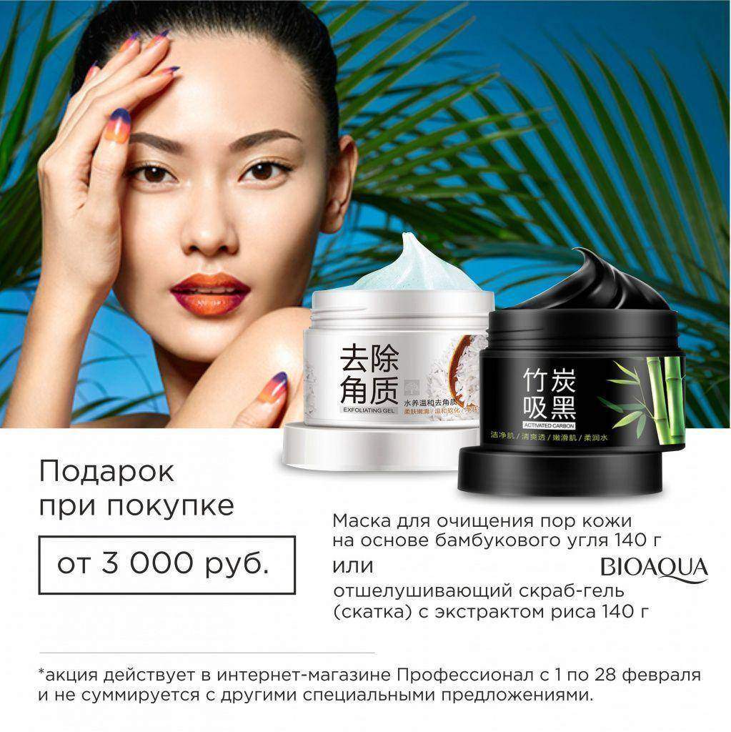 Квадраты 11.jpg