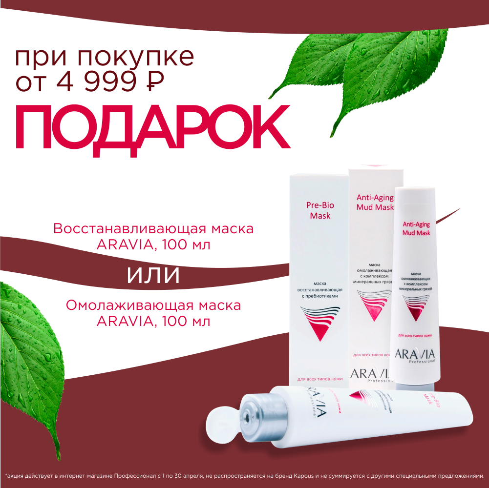 4999кв.png 4999кв.png