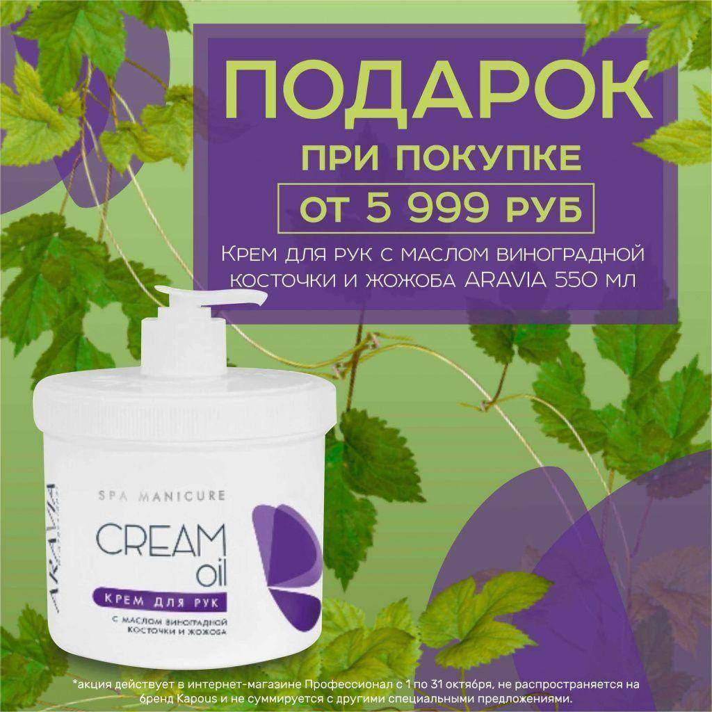 аравия.jpg аравия.jpg