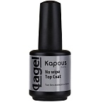 Топ для гель-лака No wipe Top Coat Kapous Nails 15 мл