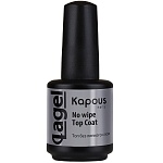 Топ для гель-лака No wipe Top Coat Kapous Nails 15 мл