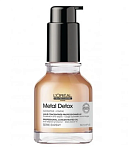 Масло-концентрат для восстановления окрашенных волос Expert Metal Detox L'oreal Professionnel 50 мл
