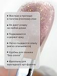 Гель моделирующий цветной Sunset Glow Builder Gel Reflective Shine Uno 15 гр