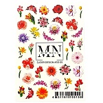 05 Слайдеры для дизайна ногтей Объемный 3D Miw Nails 2 гр (лето)