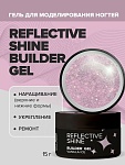 Гель моделирующий цветной Vanilla Ice Builder Gel Reflective Shine Uno 15 гр