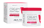 Крем для лица и тела лифтинговый с коллагеном и мочевиной 10% Moisture Collagen Aravia 550 мл