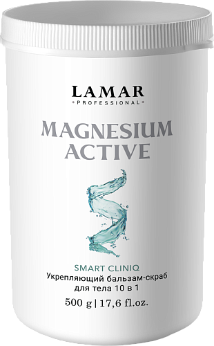 Бальзам-скраб укрепляющий для тела 10в1 Magnesium Active Smart Cliniq 500 гр