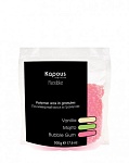 Воск полимерный для депиляции в гранулах бабл гам Flexible Kapous Depilation 500 гр