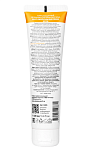 Крем для лица SPF-30 солнцезащитный увлажняющий Multi Protection Sun Aravia 100 мл