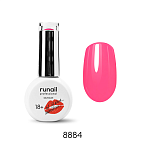 8884 Гель-лак для ногтей Gel Polish Runail 9 мл