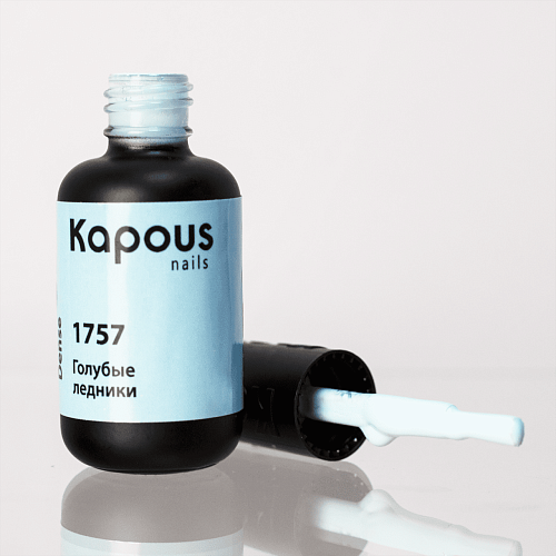 1757 Гель-лак Голубые ледники Lagel Dense Kapous Nails 8 мл