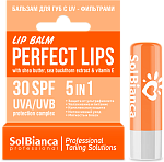 Бальзам для губ 5в1 UV-protect SPF-30 Perfect Lips Solbianca 3,5 гр