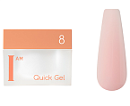 08 Гель для ногтей скоростной жидкий Quick Gel I AM Irisk 12 мл
