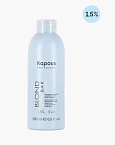 Эмульсия окисляющая для волос кремообразная 1,5% BlondCremoxon BlondBar Kapous Professional 200 мл