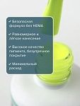 2422 Гель-лак для ногтей Электрический лимон - Electric Lemon Hema Free Uno 10 гр