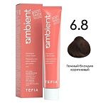 6,8 Крем-краска для волос перманентная темный блондин коричневый Ambient Tefia 60 мл