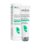 Крем для лица суперувлажнение и восстановление мочевина 10% пребиотики BalanceMoisture Aravia 150 мл