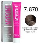 7,870 Крем-краска для седых волос блонд коричнево-фиолет MyPoint Special Grey Tefia 60 мл