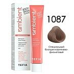 1087 Крем-краска для волос перманентная специальный блондин коричнево-фиолетовый Ambient Tefia 60 мл