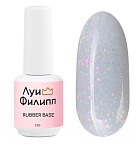 02 База камуфлирующая Rubber Base Unicorn Луи Филипп 15 гр