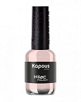 2152 Лак для ногтей это просто любовь Hi Lac Kapous Nails 8/9 мл