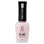 009 Лак для ногтей укрепляющий Karma Nail Polish Prolac+Bioceramics IQ Beauty 12,5 мл