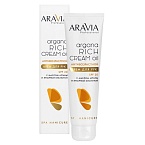 Крем для рук антивозрастной Argana Rich Cream Oil SPF 20 Aravia 100 мл