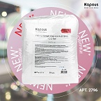 Полотенце одноразовое 35*70 cм 50 г/м2 белое соты Kapous Professional 50 шт