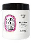 Бальзам-маска для окрашенных волос с экстрактом брусники Color Bouticle 1000 мл
