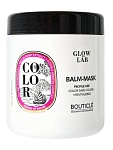 Бальзам-маска для окрашенных волос с экстрактом брусники Color Bouticle 1000 мл