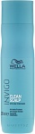 Шампунь против перхоти Invigo balance Clean Scalp Wella 250 мл