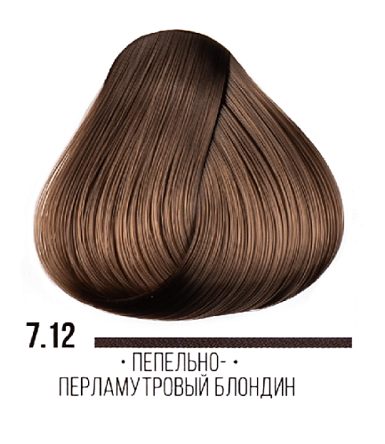 Cтойкая крем-краска для волос Kaaral AAA Hair Cream Colorant 7,12 пепельно-перламутровый блондин интенсивный 100 мл
